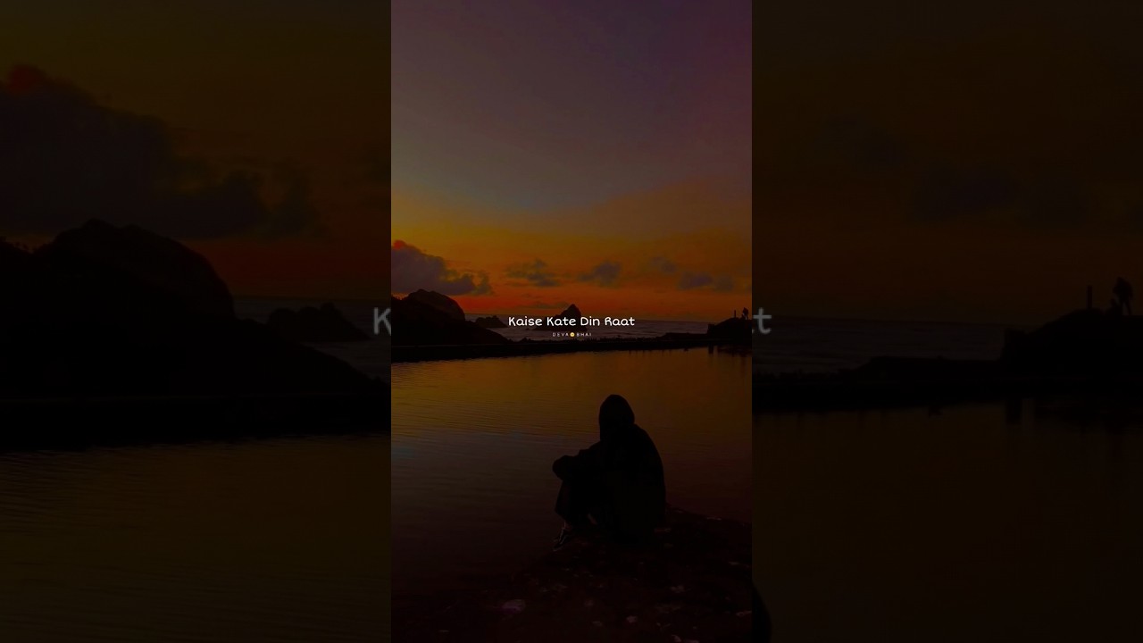 O sajni re 🥺❤🌹kaise kate din raat song |whatsapp status|💫