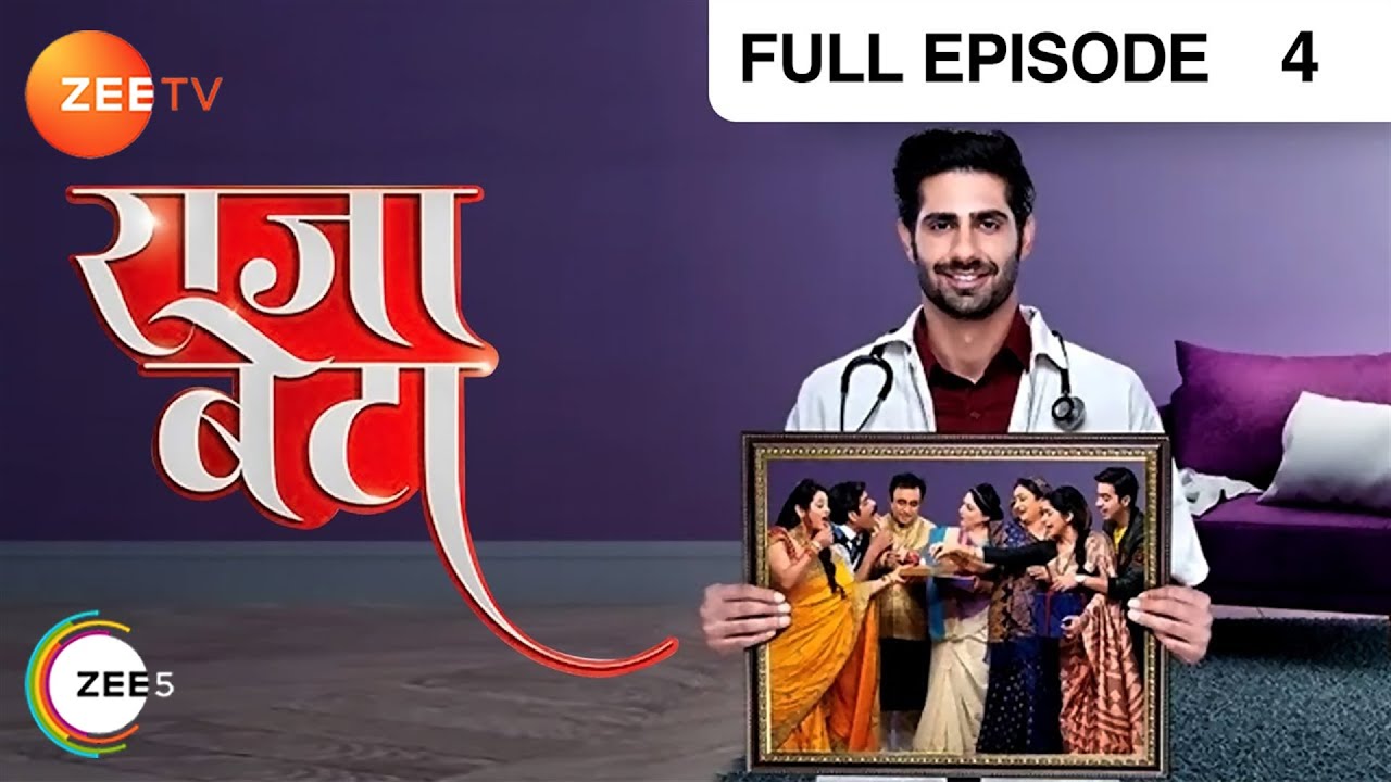 Rajaa Betaa - Full Ep - 4 - Purva, Vedant, Rahul, Pankhuri, Sanju, Sumati, Manjula - Zee TV