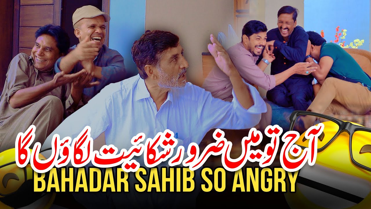 Jani Team Ne Kiya Carpenter Ka Dimag Kharab !