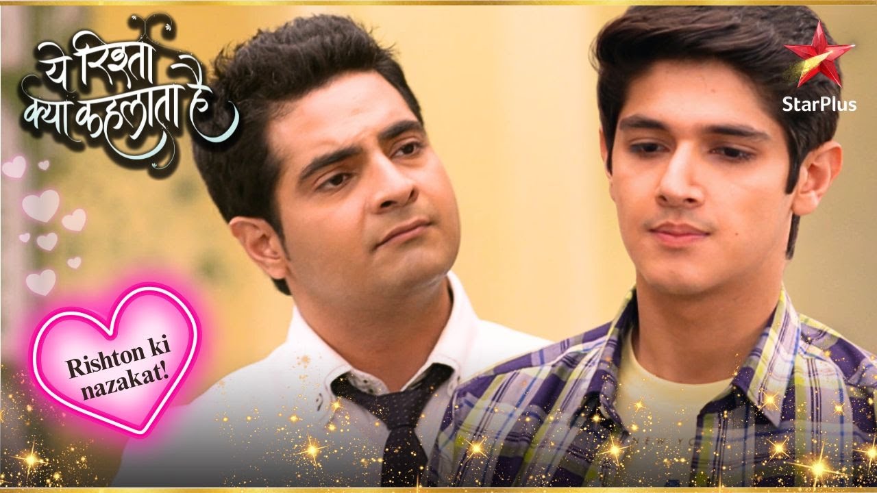 Naitik Naksh पर क्रोधित है! | Full Ep. 1786 - 1787 | Yeh Rishta Kya Kehlata Hai