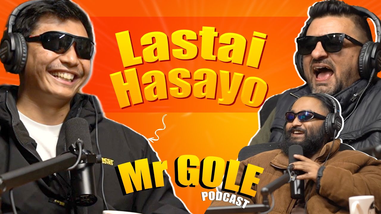 MR GOLE : CHILL PILL I EP - 147 I