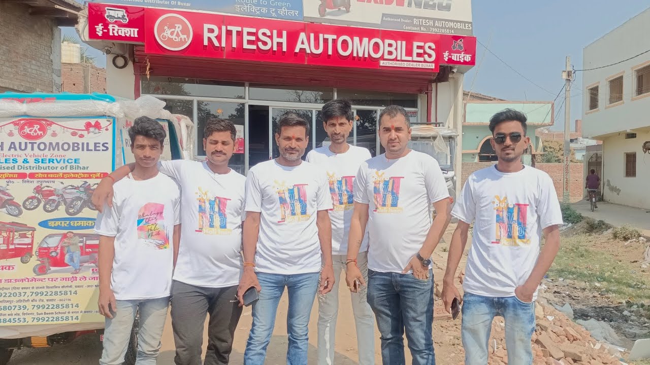Exide ई रिक्शा एक कॉल करे।सर्विस में  बेस्ट रितेश ऑटोमोबाइल्स बक्सर 7992285814 @riteshautomobile