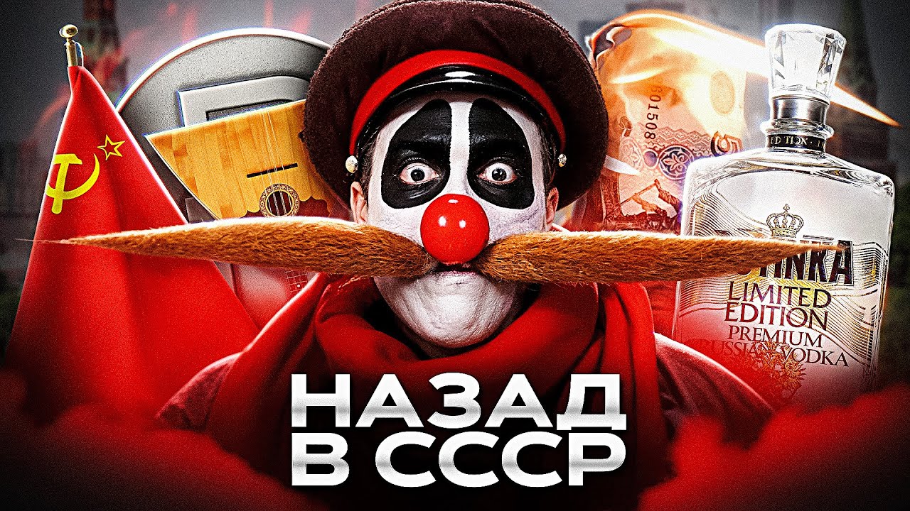 Як економіка московії летить в прірву
