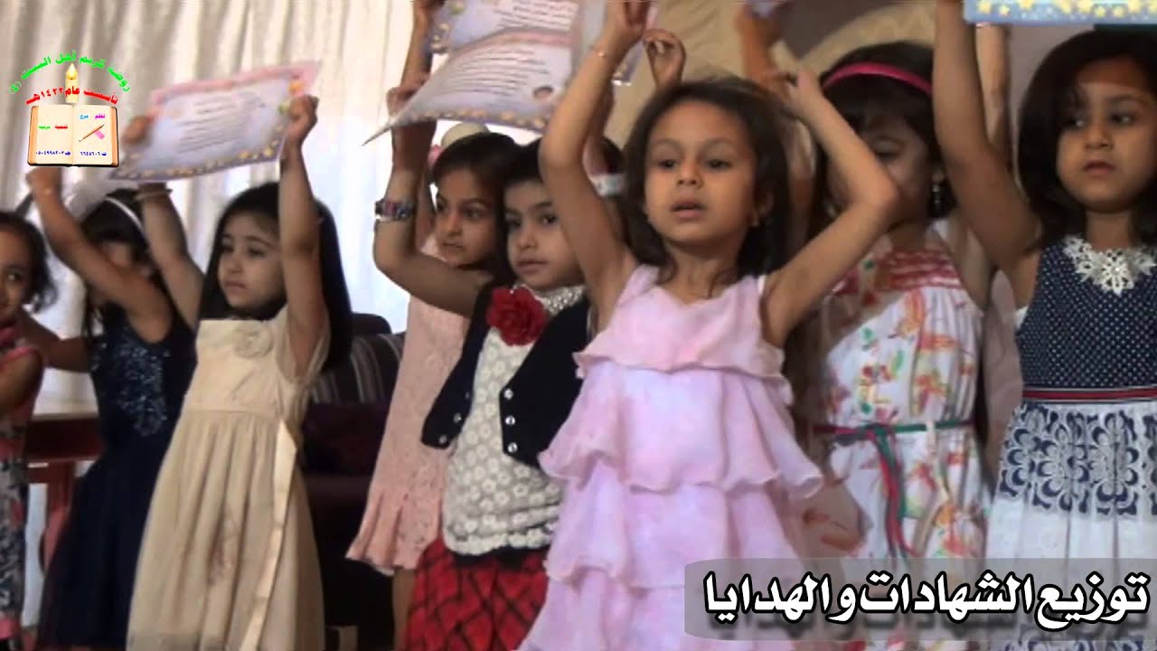 6 الفقرة السادسة