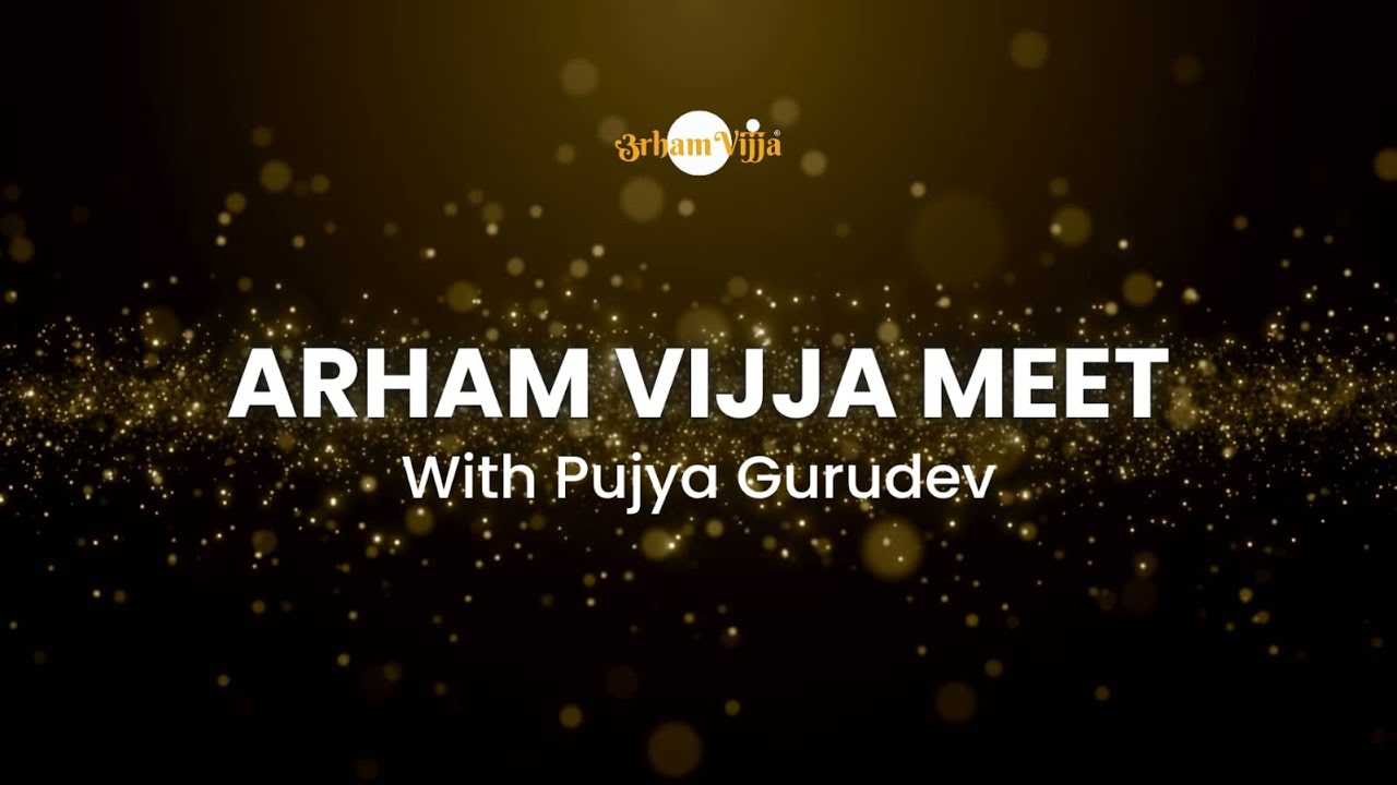 Live | पुणे में पहली बार अर्हम् विज्जा परिवार स्नेहसम्मेलन  | Rishi Praveen | 07 Sept 2025 | Pune