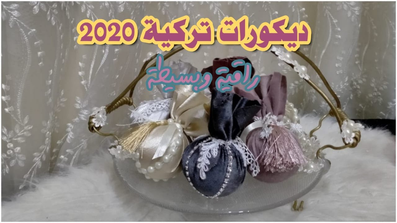اصنعي ديكورات تركية 2020 راقية جدا بنفسك وبدون تكلفه || تحدي ديكورات ايكيا غالية الثمن