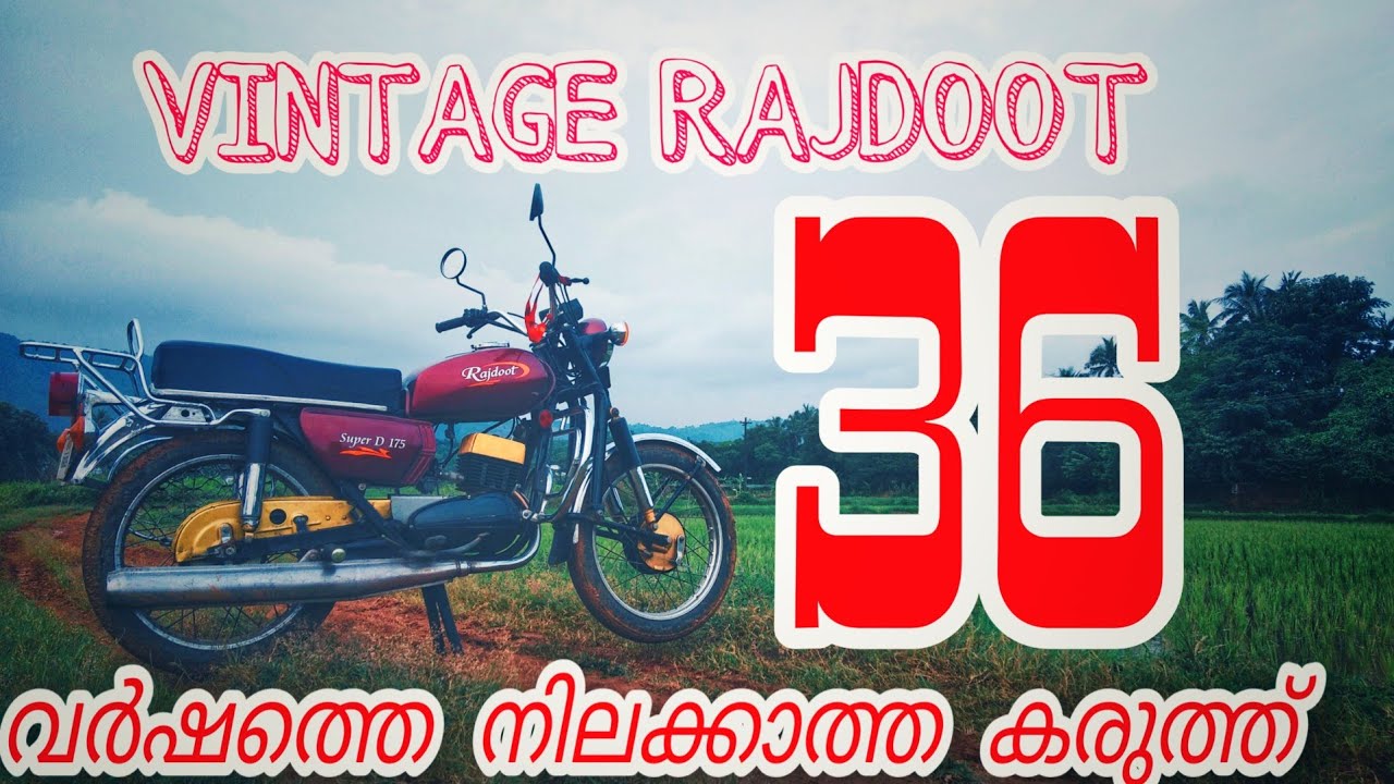 Rajdoot 175 80's Vintage Beauty || Vintage Reel