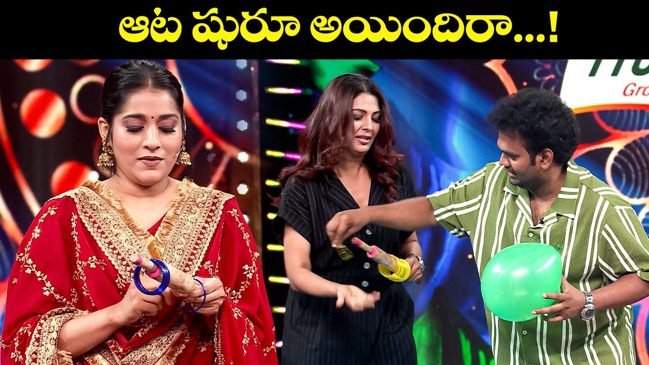 Sridevi Drama Company Most Hilarious Comedy Highlights | Ramprasad, Naresh, Indraja, Rashmi | ETV