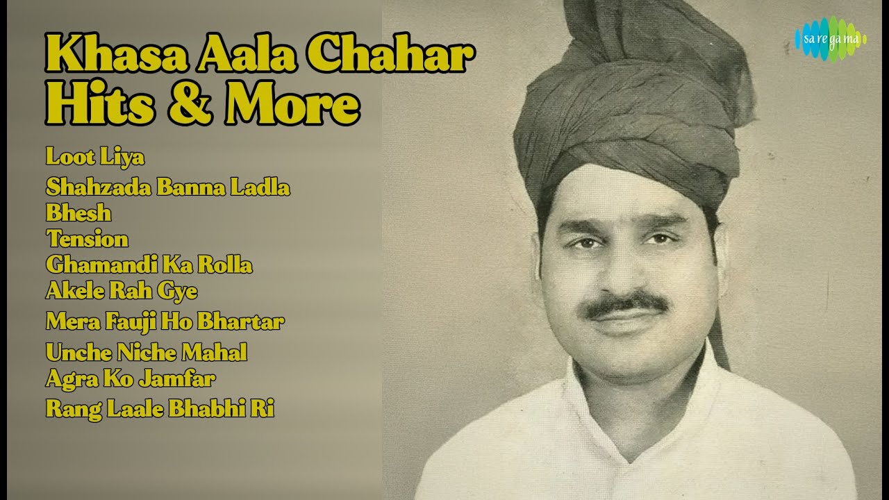 Khasa Aala Chahar Ke Hit Gane | Khasa Aala Chahar Songs | Loot Liya | Shahzada Banna Ladla