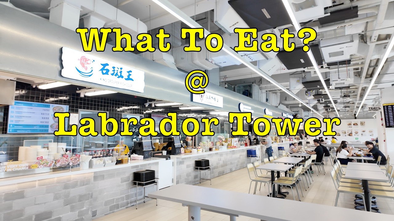 New Office Tower - Labrador Tower Walk Tour and Lunch #singapore #lunch #walkingtour #foodcourt