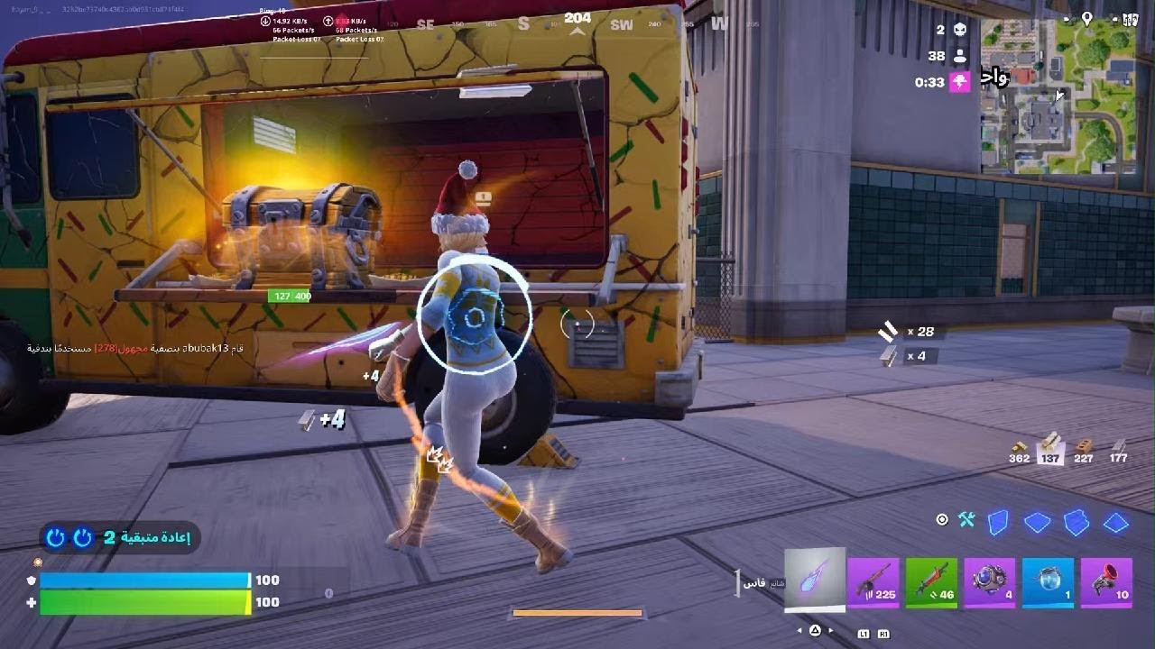 Game play reload Ps5 control 120FPS 4K