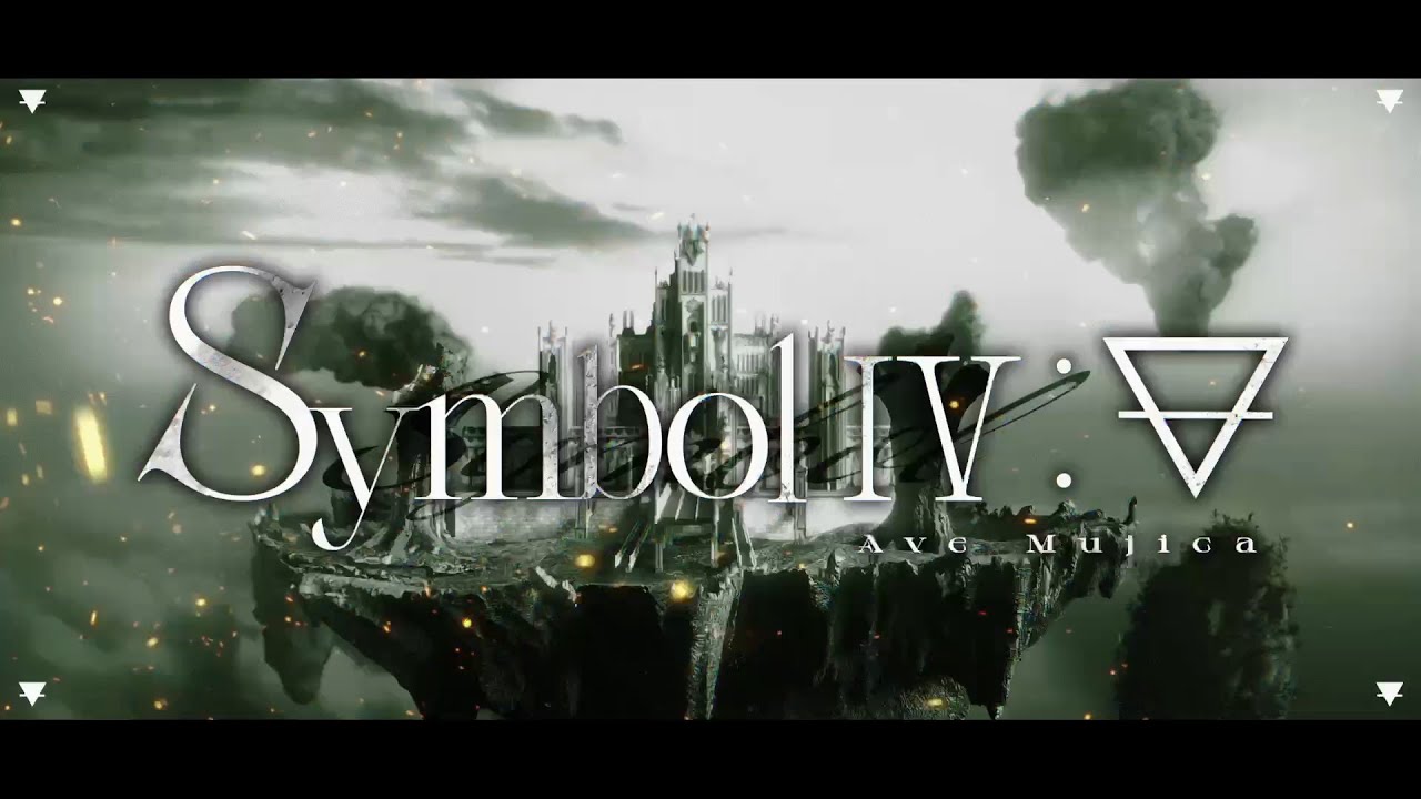 Ave Mujica - Symbol IV : Earth (Official Music Video)