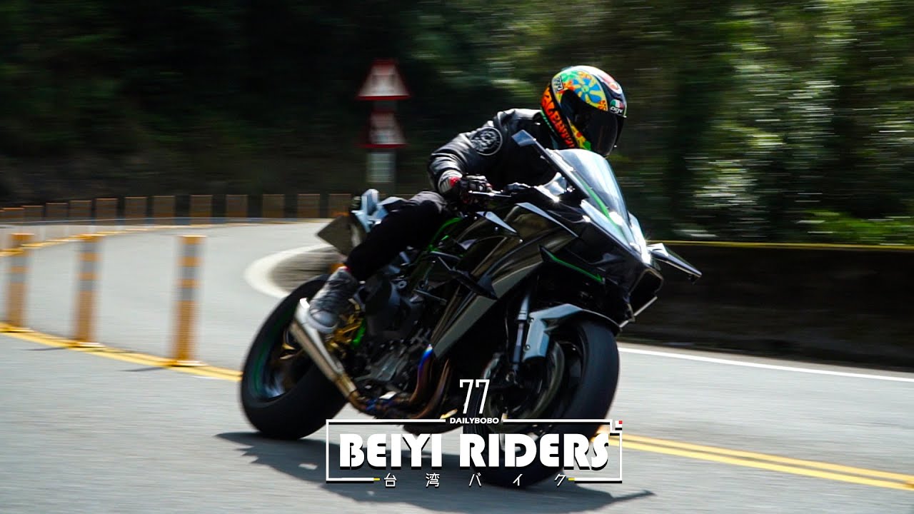 【Beiyi Riders】動態追焦 #77 Ninja H2R、宝鐘マリン、BMW S1000RR、Close call、Demon Slayer R1、R6  - Motorcycle