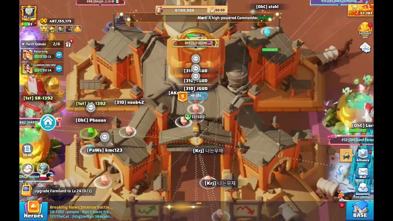 2nd week of the Goldvein War - 3v5 Faction Battles (Server 11, 12, 43 vs Server 18, 46, 51, 58, 63)