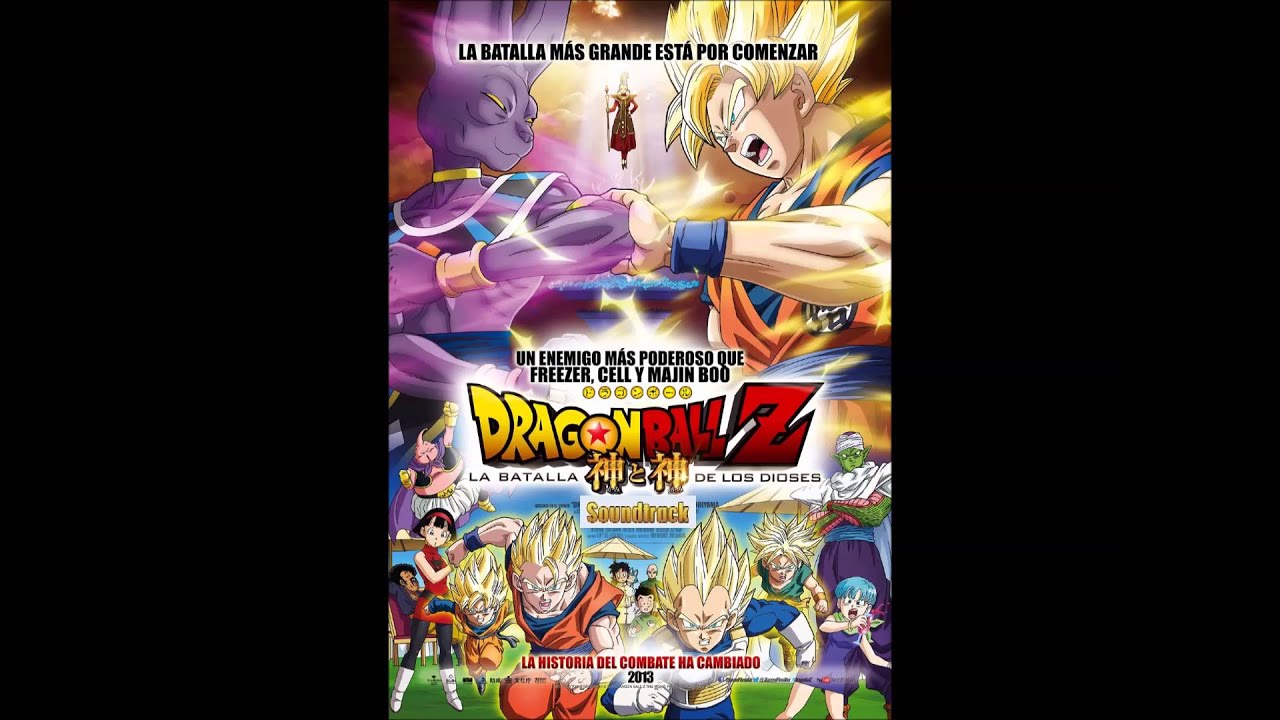 Soundtrack  Dragon Ball Z  Battle of Gods    Bil's Shadow Approaches Near
