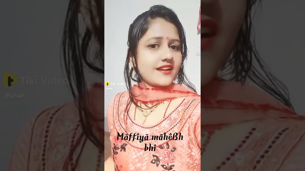 short videos Bhojpuri video mathali video Vigo video khesari Lal Yadav Pawan SinghbansidharChaudhary