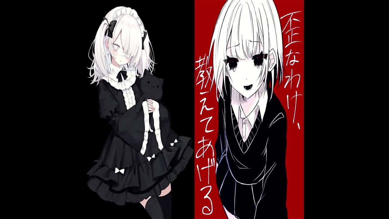 [SOLD] horrormovies + kets4eki + scenecore + suicidal idol type beat ✱lala✱