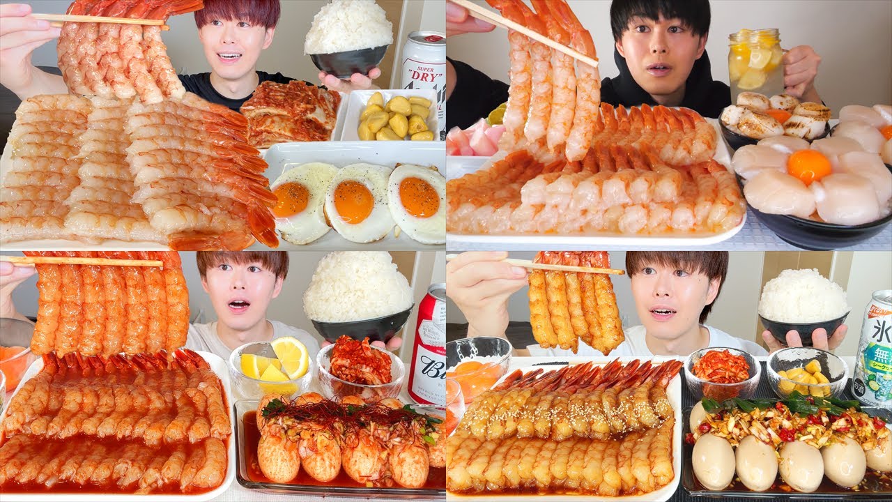 ASMR 生エビ1時間まとめ Raw shrimp 1h EATING SOUNDS | 咀嚼音 | MUKBANG | 먹방