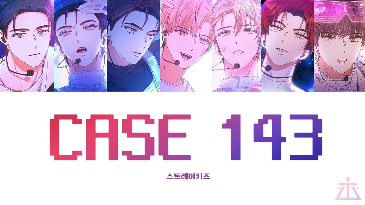 [데못죽] 테스타(TeSTAR) - CASE 143 보이스캐스팅 /  Stray Kids - CASE 143