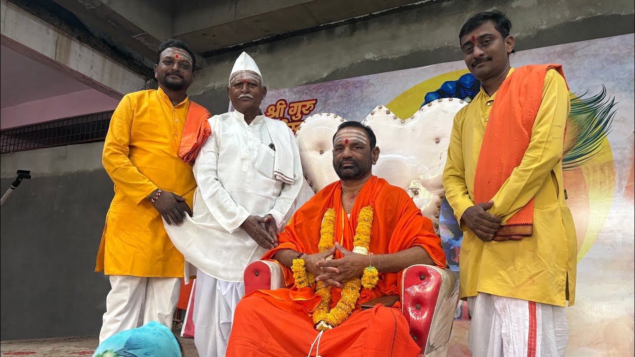हवागीस्वामी महाराज मंदिर उदगीर परम रहस्य पारायणाला सुरुवात | Havagiswami Maharaj Temple Udgir Yatra