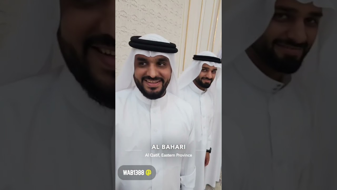 زواج سيد مصطفى الخضراوي على كريمة العسيف 2023/11/23 الخميس حسينيةالرسول(عليه السلام) بالقديح القطيف