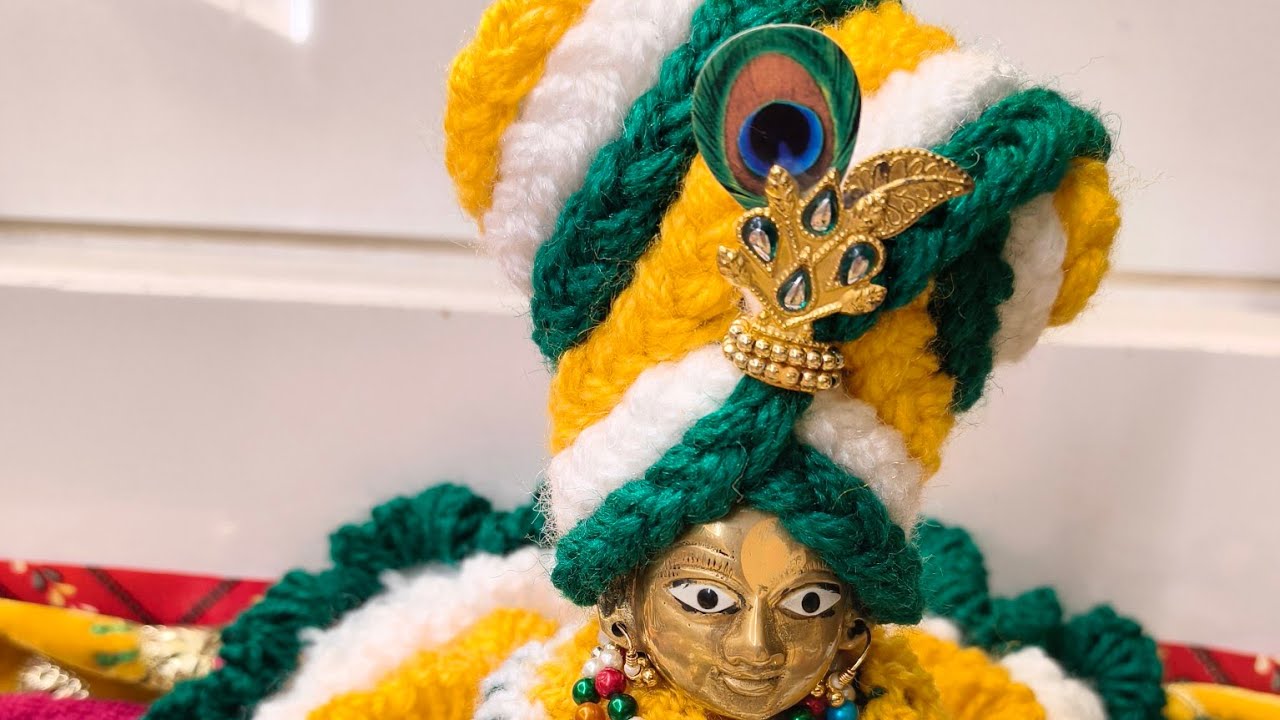 लड्डू गोपाल जी की पगड़ी कैसे बनाएं बहुत ही आसान तरीका/kanhaji ki pagdi kese bnae/laddu gopal poshak