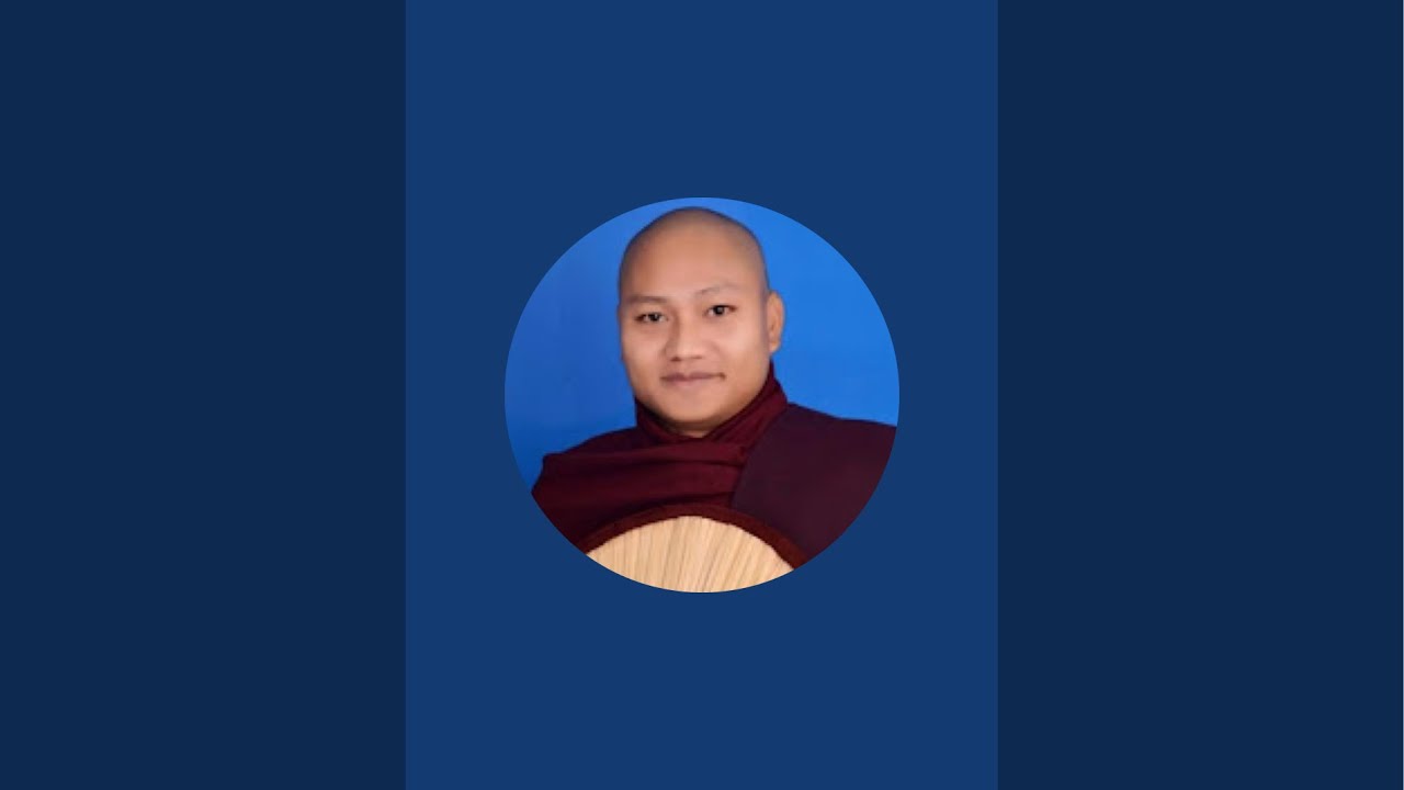 ကုသိုလ်ဖြင့်သာ နိုးထပါ 19-3-2026  4:30am