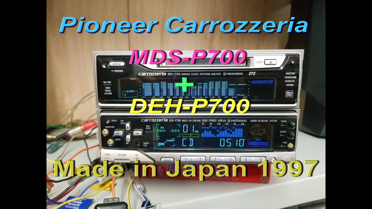 Vintage car audio Pioneer Carrozzeria MDS-P700 & DEH-P700