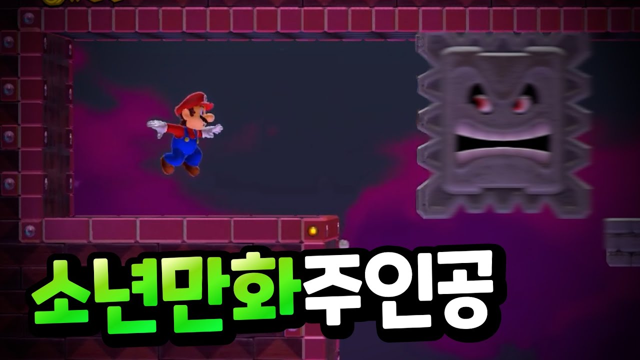 하지만 억까가 한판 내내 나온다면 어떨까