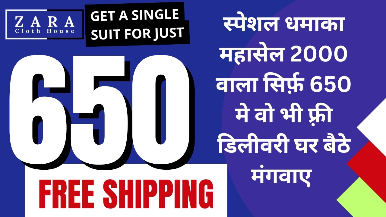 ₹2000 value for only ₹650, free shipping, order from home, order on WhatsApp 9958608843__9266204564