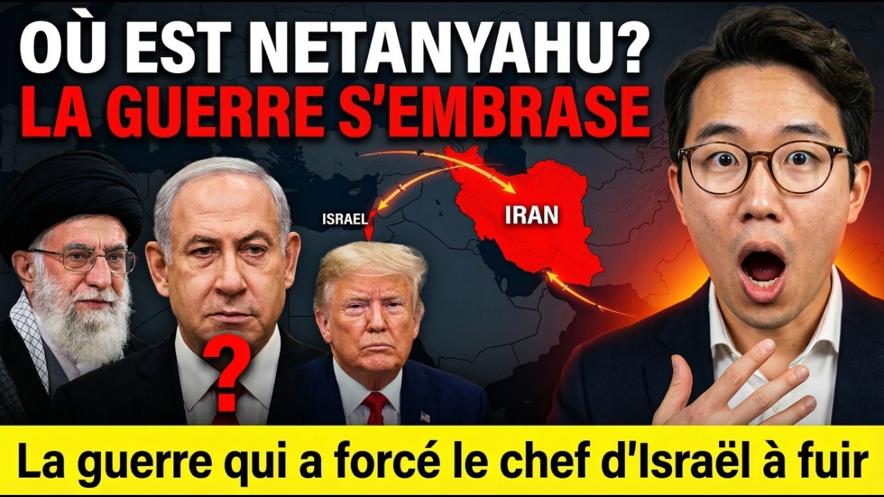 Tel-Aviv sous le feu : où est Netanyahu maintenant ?