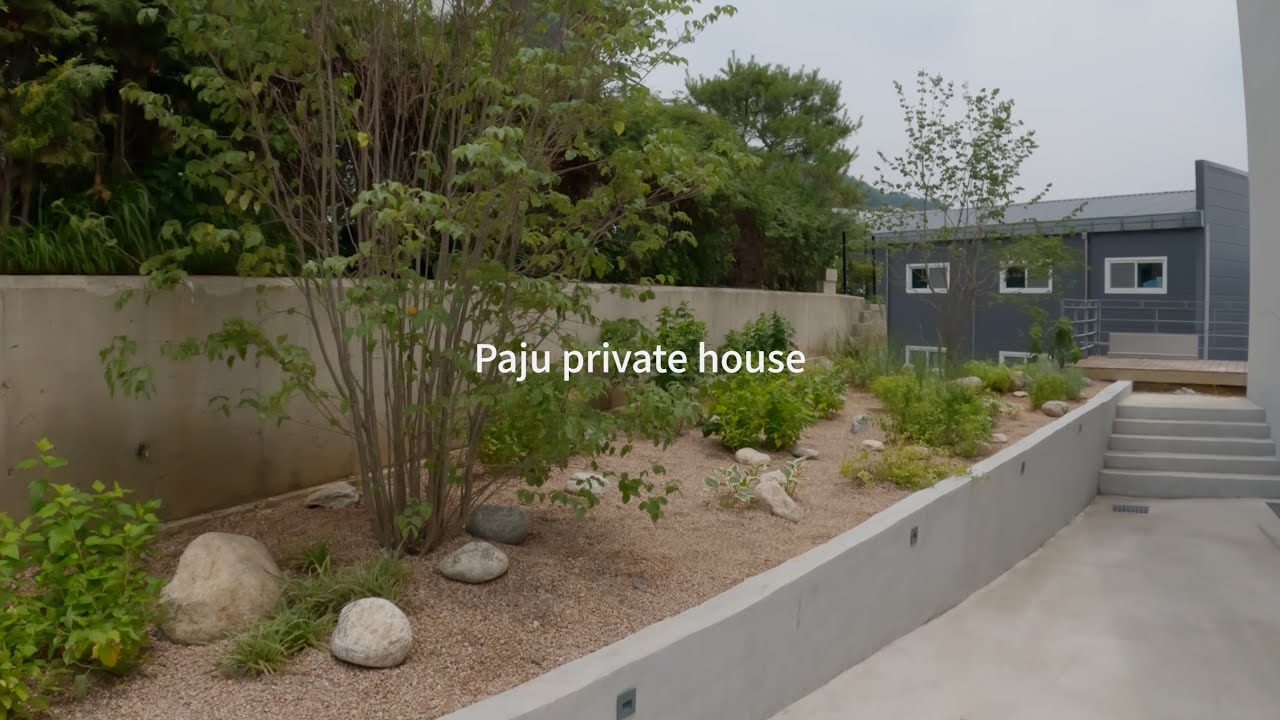 Garden project - Paju House