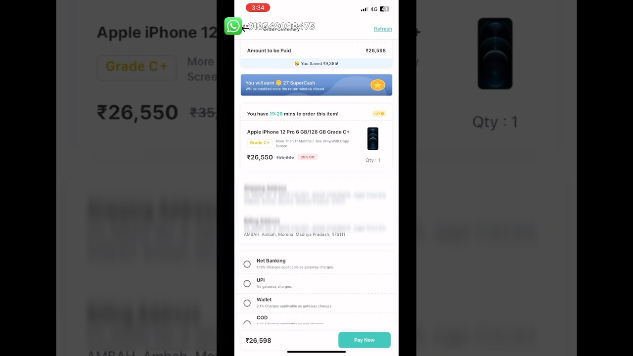 iPhone 12 Pro 128gb In EMI Credit Card 🤯🔥| How To Finance 