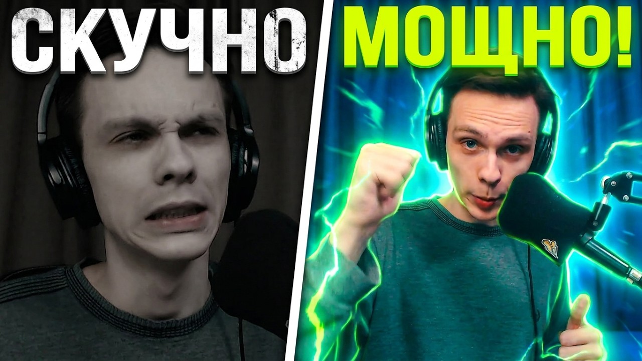 Перебитовки | Битбокс уроки