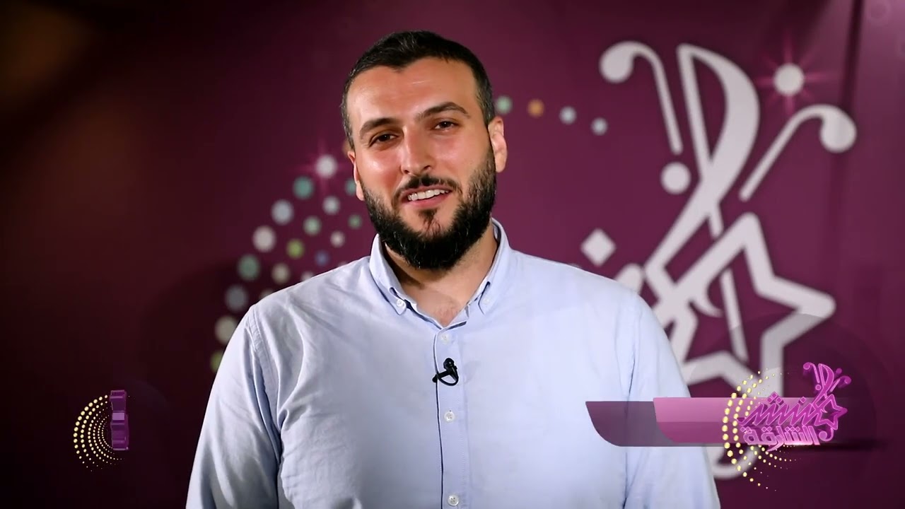 الحلقة الخامسة من برنامج الطريق إلى منشد الشارقة | الموسم 14 | حلقة السعودية
