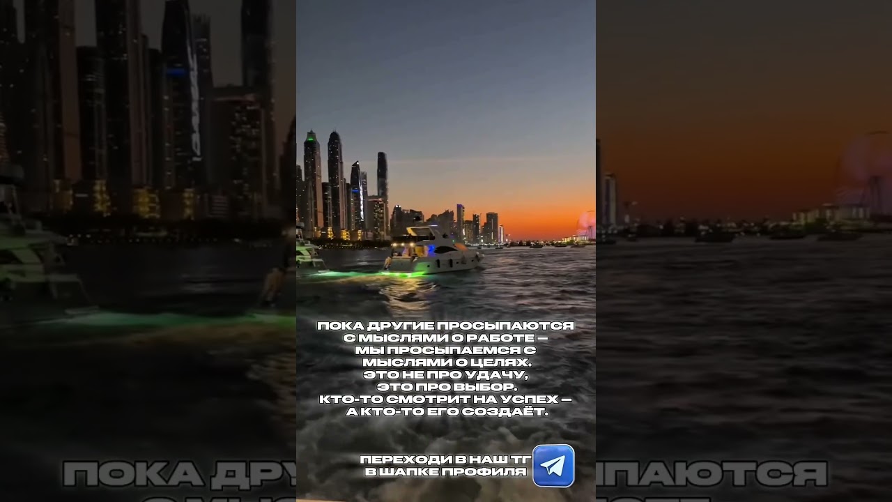 Обучение трейдингу в тгк #trading #трейдингвью #обученитрейдингу #bitcoin