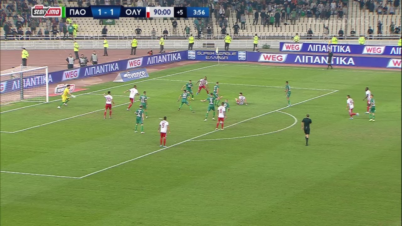 Παναθηναϊκός - Ολυμπιακός (1-1), 22/09/2019