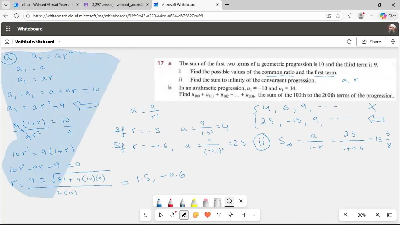 0606/22/f/m/20 Q17 Chapter 11 Add Math Sue Pemberton 3rd edition | Past Paper Questions | IGCSE