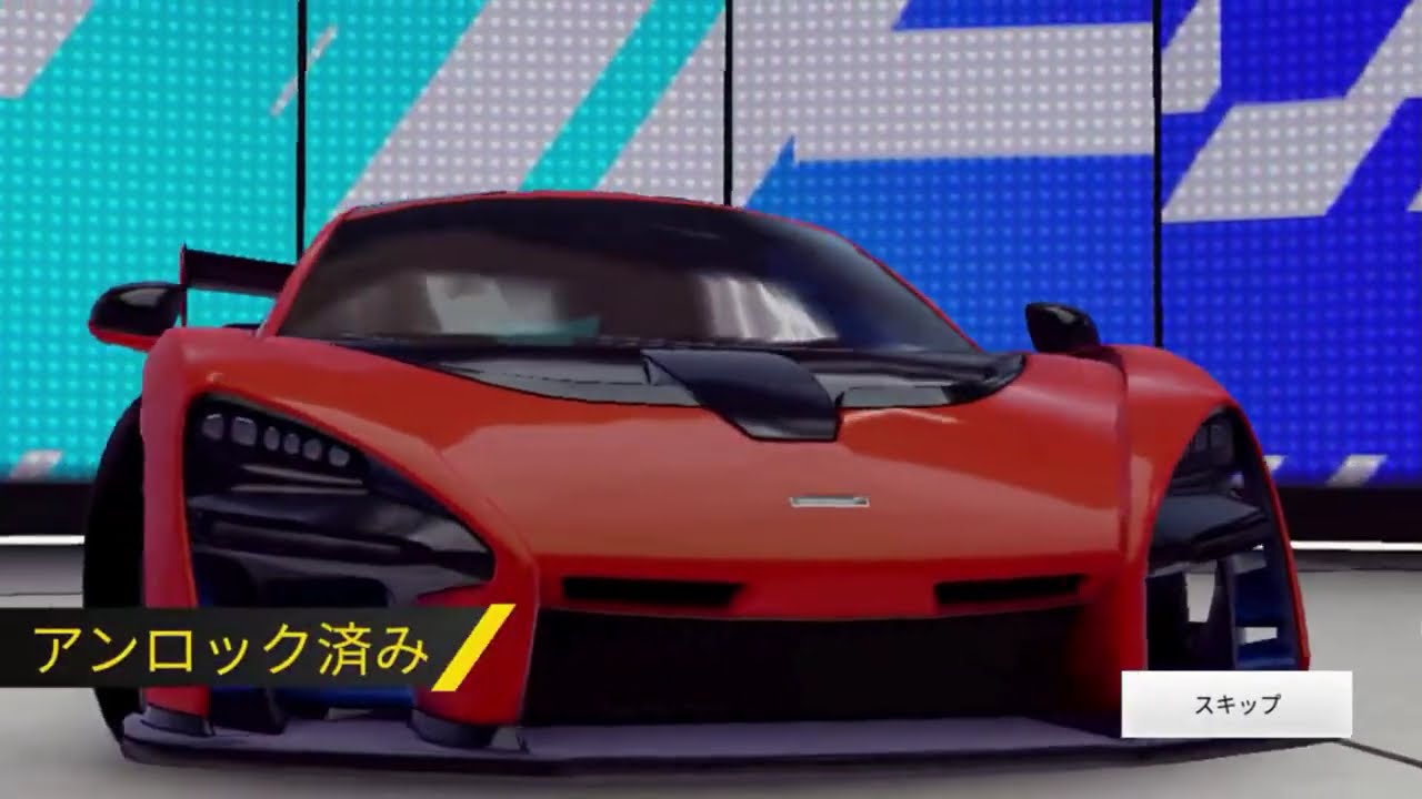 【アスファルト】ガレージレベル８がセナを手に入れる動画。