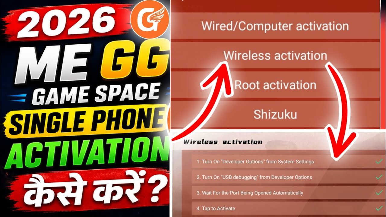 2026 Me GG Game Space Single Phone Activation Kaise Kare? 🔥 Full Setup 😱 | GG Game Space New Method