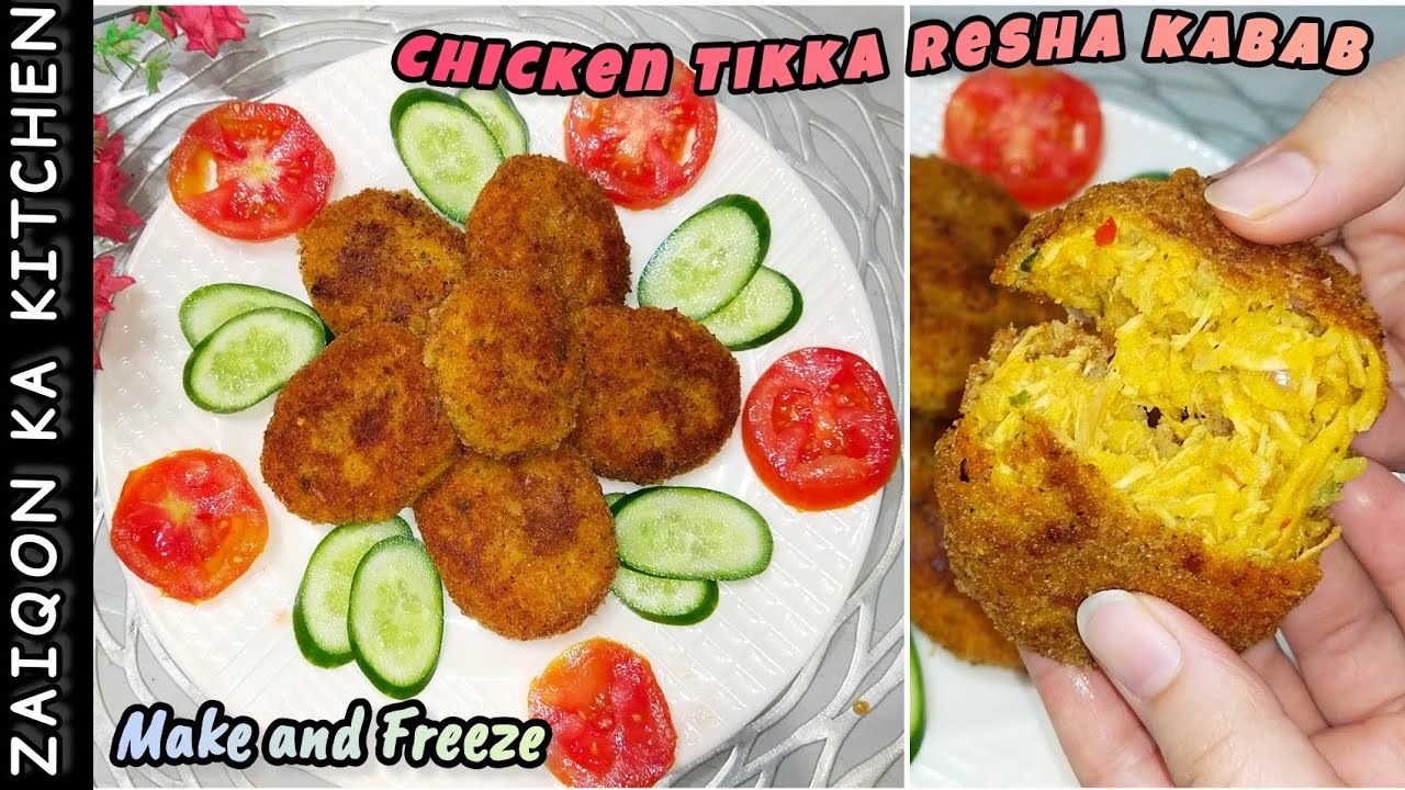 RAMZAN SPECIAL✨ Chicken Tikka Resha Kabab recipe 😍 Make and freeze | easy and delicious 