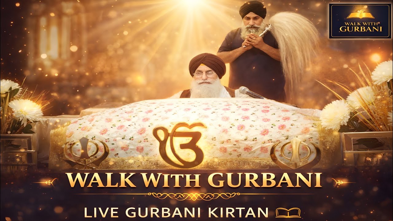 🔴 Live Gurbani Kirtan | Gurudwara Singh Sabha, Miran Sahib | Every Morning 06-04-2026
