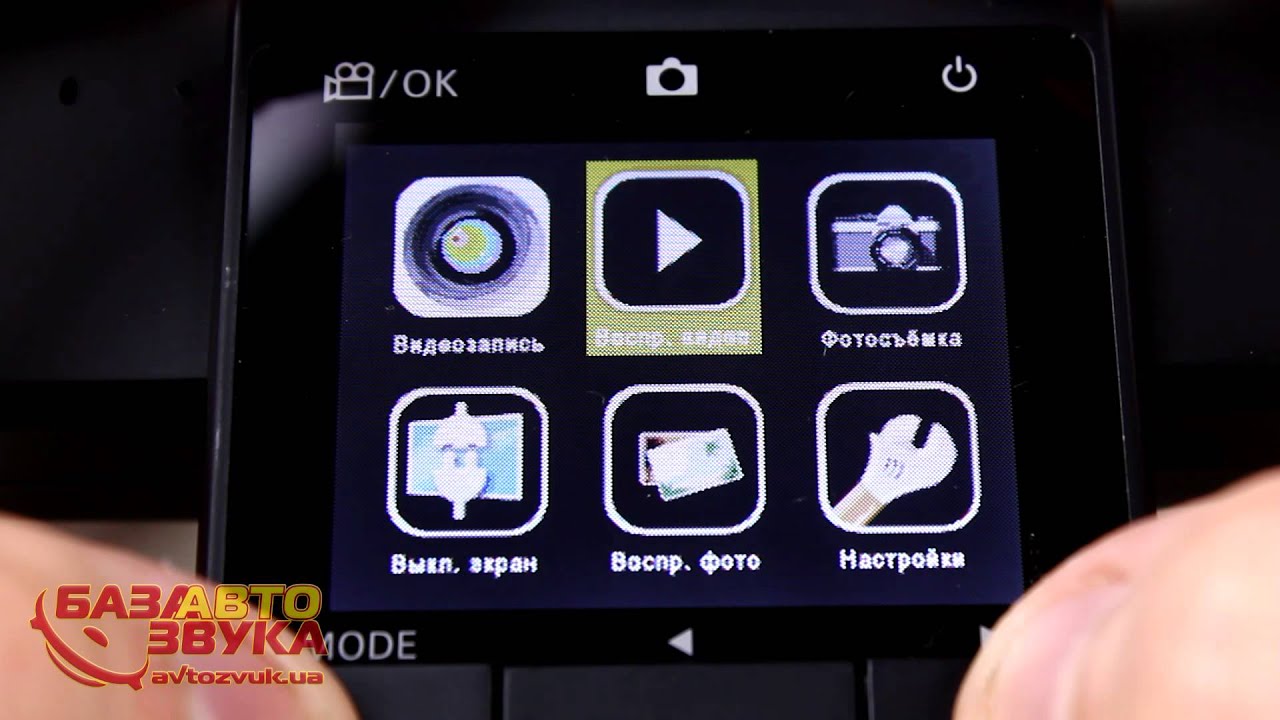 PROLOGY iREG 5100HD