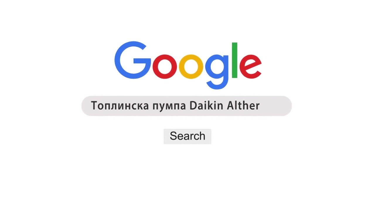 Добиј решение со Daikin Altherma топлинска пумпа за твојот дом