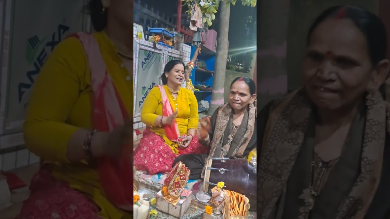 Pyara Bhajan 