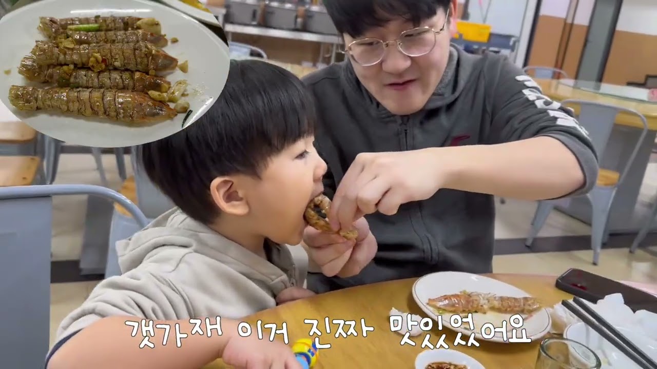 중국 여행 | 2026.2월| 아이랑 중국 광시성 베이하이시 여행_따뜻한 중국 남쪽 지방 여행