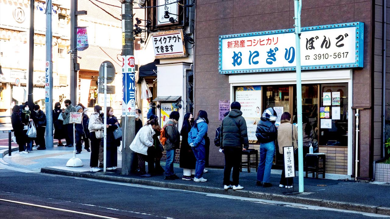 【世界一のおにぎり屋に密着】おにぎりでこんな行列を作るお店は他にありますか！？（東京/大塚駅 ぼんご）
