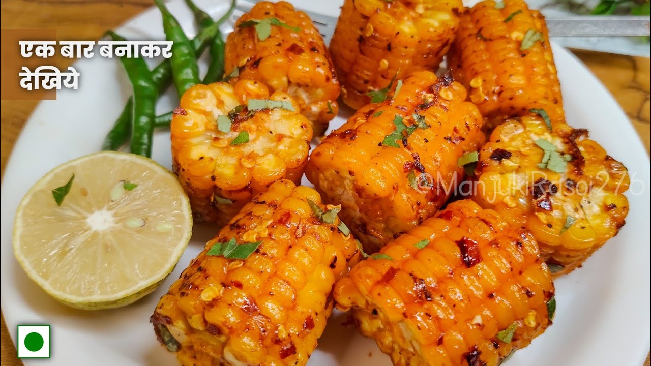 ऐसे तीखे और चटपटे भुट्टा छल्ली बनाएं मात्र 5 मिनट में 😋 । Corn Chaat Recipe in Hindi 