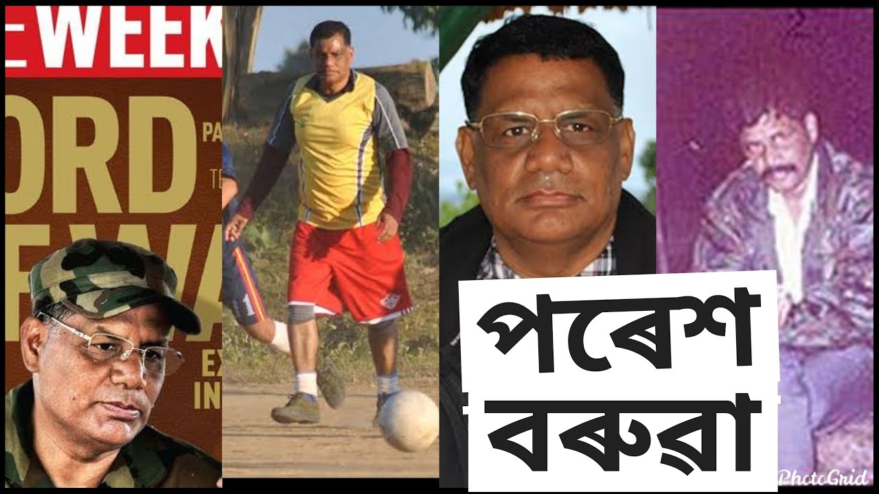 The Quint: Exclusive photo of #Paresh Baruah in the ULFA(I) Camp in Myanmar
