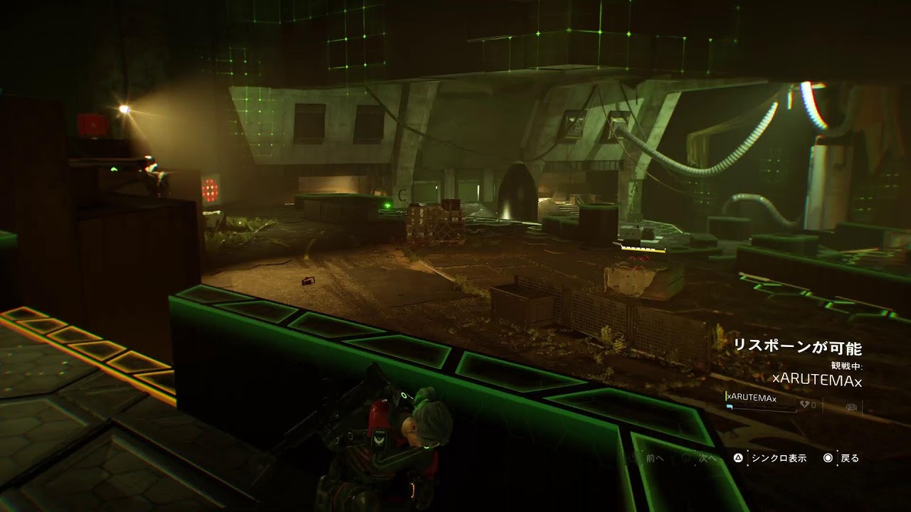 PS版 　ディビジョン2配信です！いつも覗いてくれて応援してくれて、ありがとう😉楽しむぜ！　2026.3.19　#ディビジョン2